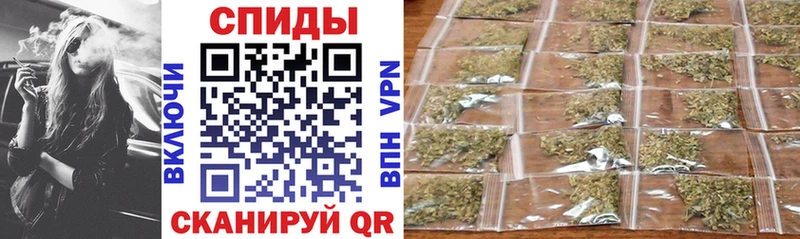 дарнет шоп  мега ссылки  Бутират бутик  Валдай 
