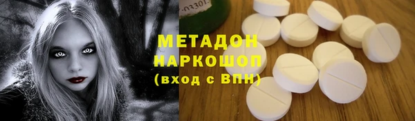 spice Аркадак
