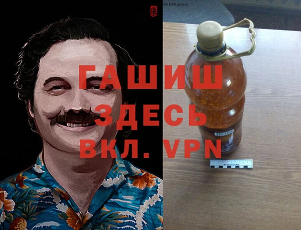spice Аркадак