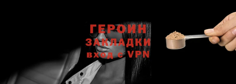 ПСИЛОЦИБИНОВЫЕ ГРИБЫ Арсеньев