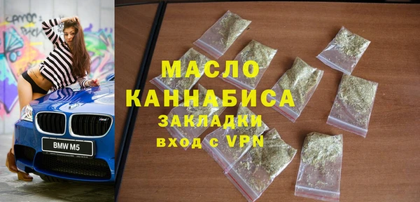 spice Аркадак