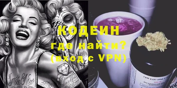 spice Аркадак
