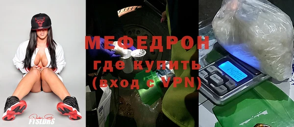 ПСИЛОЦИБИНОВЫЕ ГРИБЫ Арсеньев