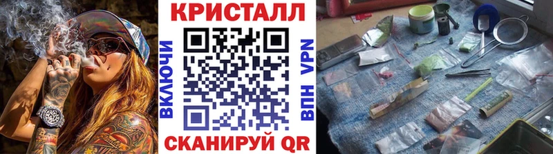 МЕТАМФЕТАМИН Декстрометамфетамин 99.9%  цены   Валдай 