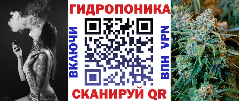 Шишки марихуана марихуана Валдай